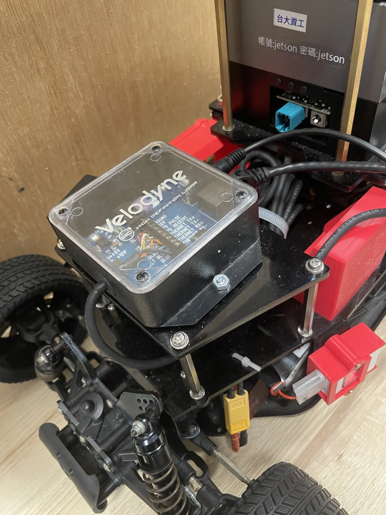 Front dock example 2